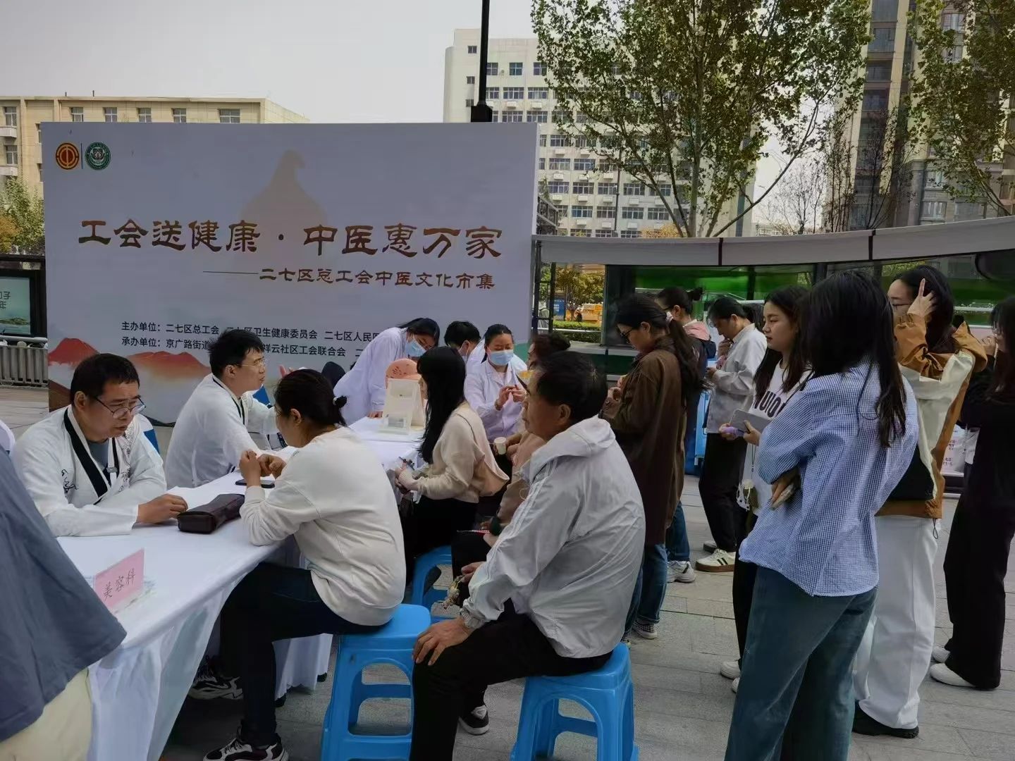 借中医市集之力 筑健康惠民之基